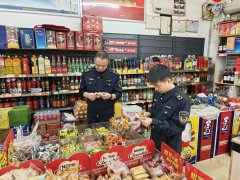 <b>警钟长鸣以案为鉴——邵武市深切开展爪类食物</b>