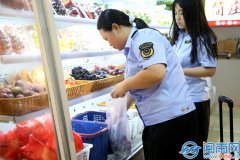 南靖：专项抽检杨梅 守牢“舌尖平安”